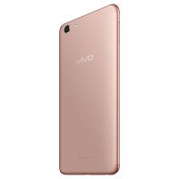vivoy714gb64gb全面屏全网通移动联通电信4g手机y71a
