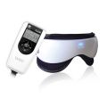 倍轻松眼部按摩器iSee360