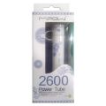 MIPOW2600毫安移动电源SP2600M青花瓷(带小印花)