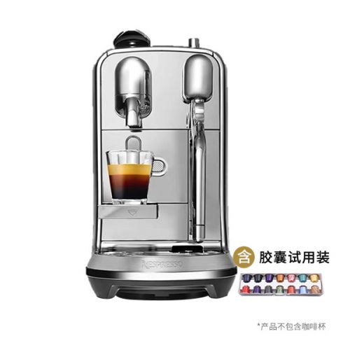 奈斯派索（Nespresso）全自动胶囊咖啡机 Creatisa Plus J520（银色）