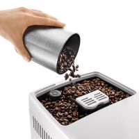 产地罗马尼亚 进口德龙（Delonghi）D5W全自动低温萃取咖啡机 D5W（白色）【厂家赠咖啡豆250g】