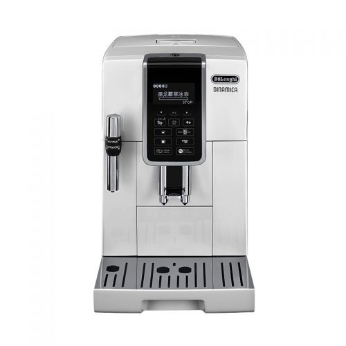 产地罗马尼亚 进口德龙（Delonghi）D5W全自动低温萃取咖啡机 D5W（白色）