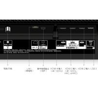 索尼（SONY）65英寸  4K OLED智能电视 XR-65A90J（黑色）