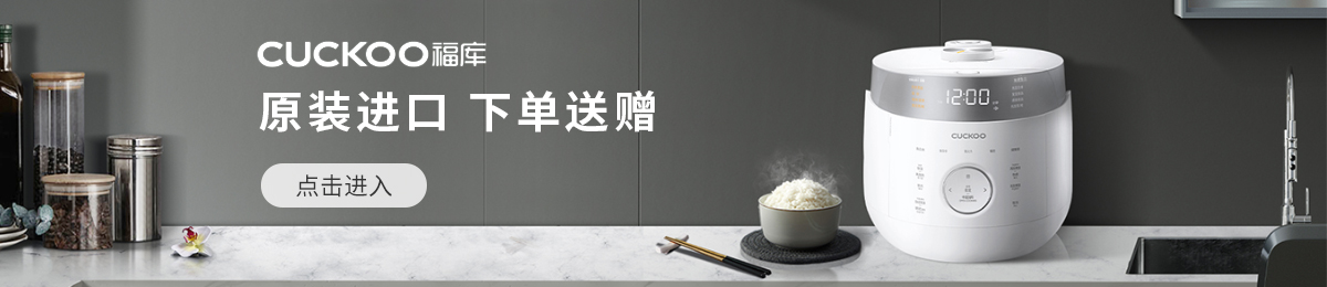 https://www.sundan.com/public/images/3a/2e/59/cfed3a93f6b0ae16592e8ab5ece654ef22b60f11.jpg?1679536127#w