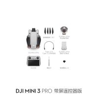 【新品抢购】大疆（DJI）Mini 3 Pro 专业航拍无人机（带屏遥控器版）（灰色）