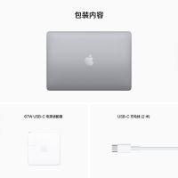 Apple MacBook Pro13英寸笔记本 M2芯片 Z16S00025(深空灰)【2022定制款】