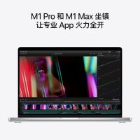 Apple MacBook Pro 14英寸笔记本 M1 Pro芯片 配备 8 核中央处理器和 14 核图形处理器【2021款】