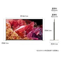 【新品推荐】索尼（SONY）75英寸 Mini LED 安卓智能 液晶电视 XR-75X95EK（钛银）