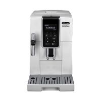 产地罗马尼亚 进口德龙（Delonghi）D5W全自动低温萃取咖啡机 D5W（白色）【厂家赠咖啡豆250g】