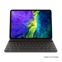 Apple iPad Pro 11英寸 (第三代) 和 iPad Air (第五代) 中文键盘式智能双面夹 MXNK2CH/A（灰色）