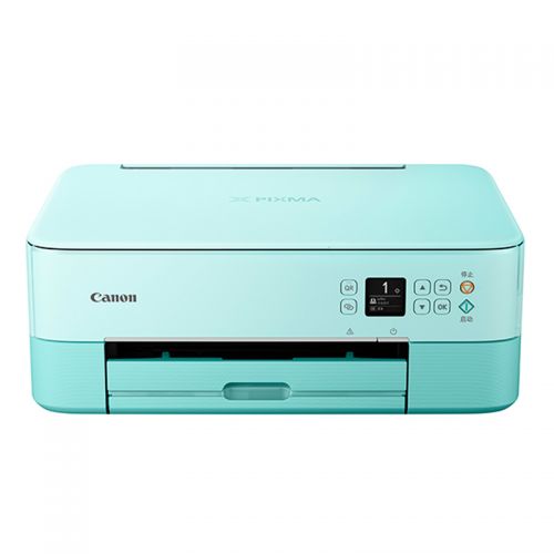 佳能（Canon）照片打印机家用小型无线WiFi彩色喷墨多功能一体机 TS5380（粉绿色）