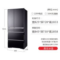 产地日本 进口日立（HITACHI）670升 六门冰箱 R-WX690KC(XK)（水晶黑色）