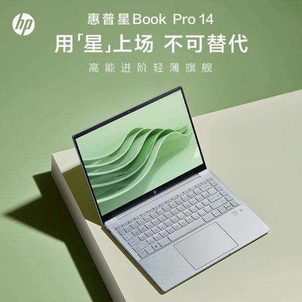hp-bookpro14-2023-14-2-2k-i5-13500h-16gb-1tb-ssd