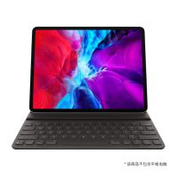 Apple iPad Pro 12.9英寸第五代中文键盘式智能双面夹 MXNL2CH/A（灰色）