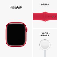 Apple Watch S8 41/45mm 蜂窝版智能手表