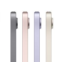 Apple iPad mini  8.3英寸 WLAN版平板电脑（2021年款）