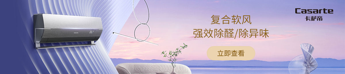 https://www.sundan.com/public/images/d7/00/bf/f63e16ebfa9d509749210ad9cfcd9437a3517e8f.jpg?1678331039#w