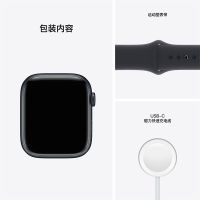 Apple Watch S7 41/45mm WLAN版智能手表