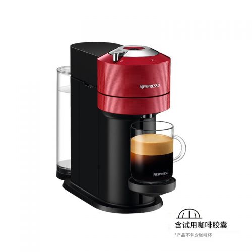 奈斯派索(nespresso)vertuo next 全自动胶囊咖啡机 gcv1-cn-re-ne